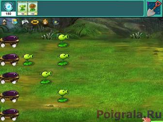 Plante aliante картинка 1
